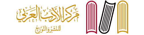 ادب بوك